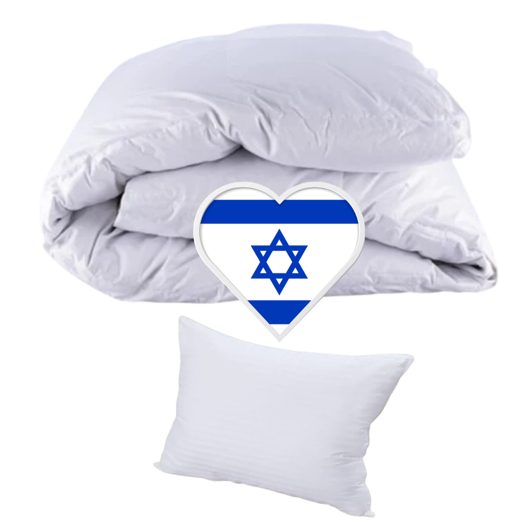 Am Yisrael Chai Pillow & Blanket Pack for Israel
