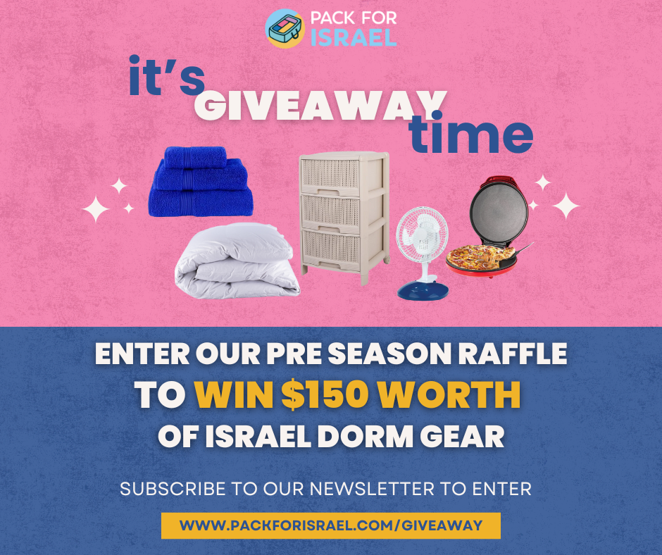 Win $150 Worth of Israel Dorm Gear!