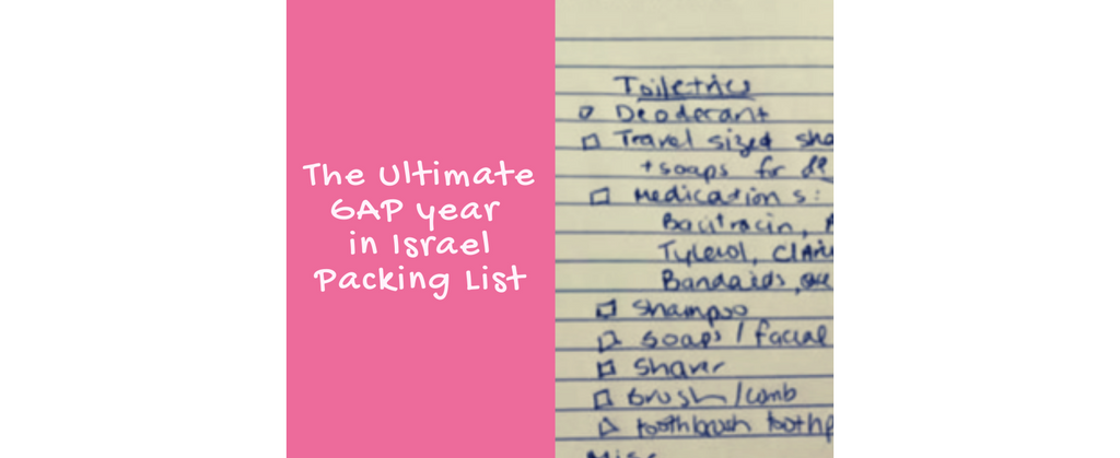 The Ultimate Packing List For Your GAP Year in Israel