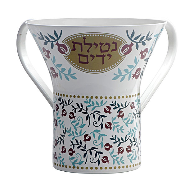 Washing Cup – Pack for Israel